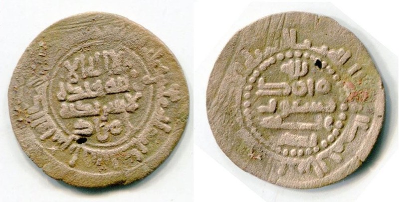 (29462) Samanid AE fals. Nasr 2 b. Ahmaд + Malik, Ahsikath 320 AH