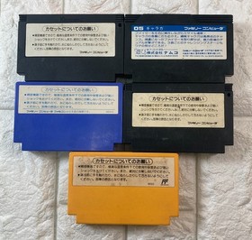 NINTENDO Famicom Disk System Console games Lot of 9 Metroid Zelda Castlevania JP