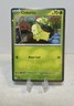 Perfect Order - Chikorita - Black Star Promo - 69 Cosmos Near Mint
