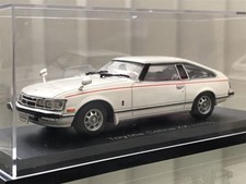Toyota Celica Xx Mini Car Norev 1/43