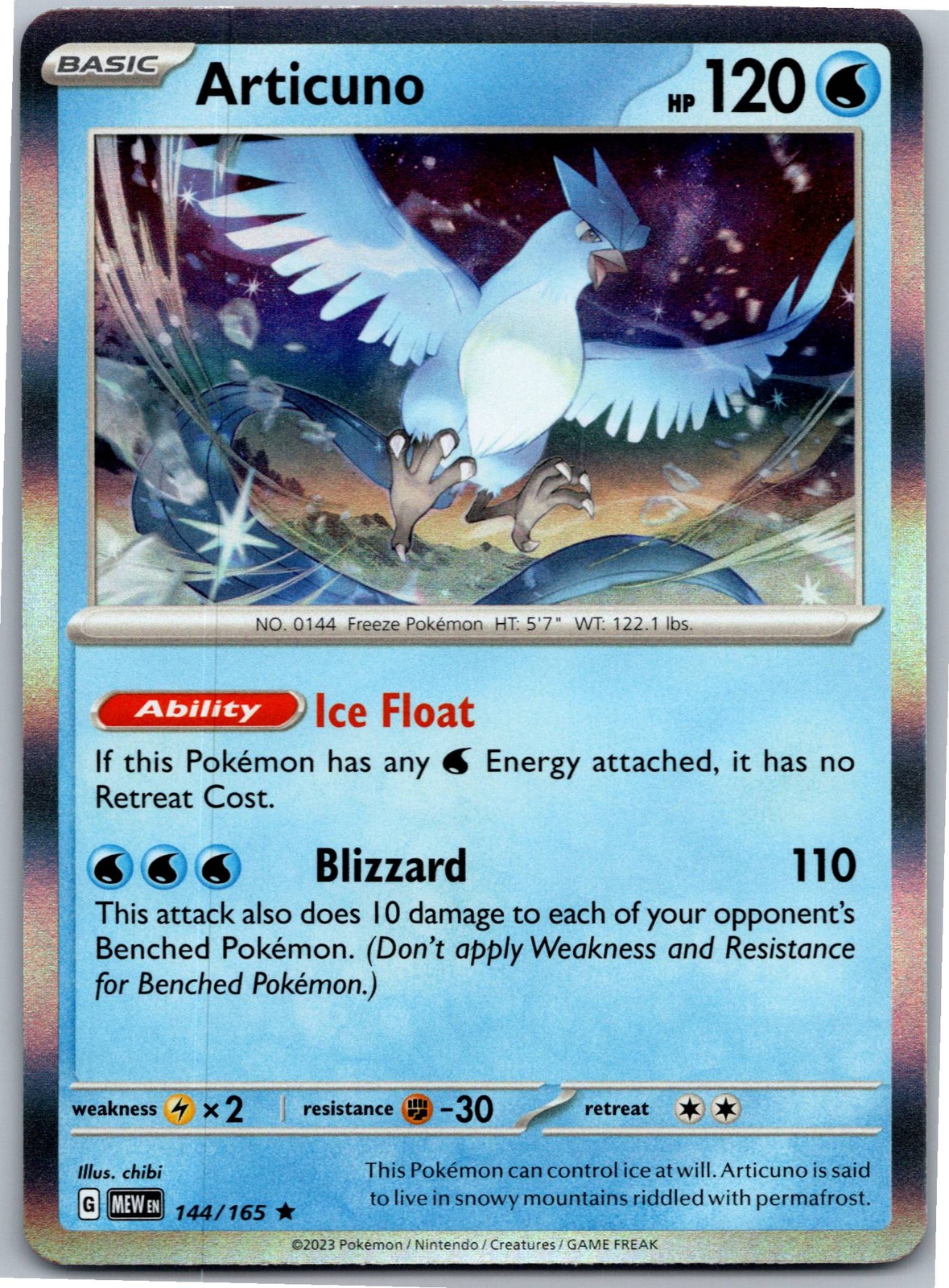Articuno - SV: Scarlet & Violet 151 144/165 - Rare - NM Pokémon TCG