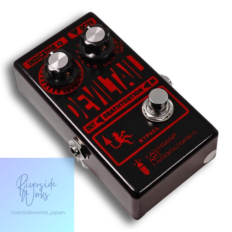 Lastgasp Art Laboratories LALFX-DV DEVIL TAIL Distortion Pedal | eBay