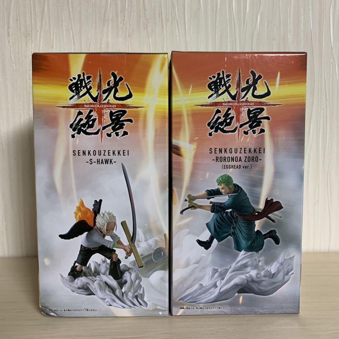 BANPRESTO One Piece Senkou Zekkei Figure Set Roronoa Zoro vs S