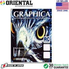 Oriental GRAPHICA RC Inkjet Paper Glossy 13 x 19" 25 Sheet - Multilayered,260gsm