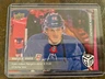 2022-23 UPPER DECK GAME DATED MOMENTS PATRICK KANE NY RANGERS HOME DEBUT
