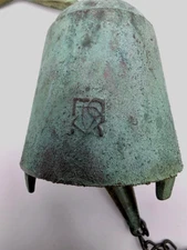 Paolo Soleri Brutalist Wind Chime Hanging Bell