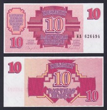 Latvia 10 Rublu Banknote 1992 P.-38 FDS/UNC