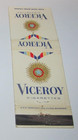 Matches Matchbook Cover Viceroy Cigarettes Tobacco — photo 1