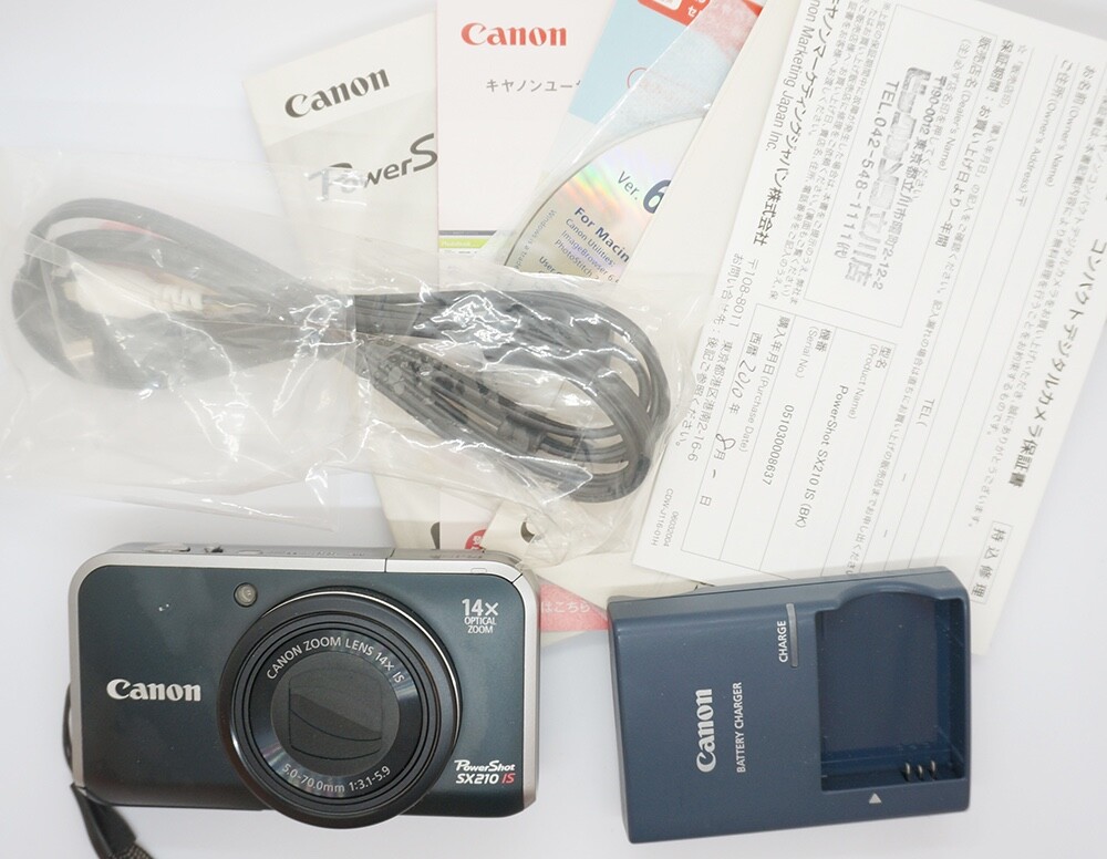 Canon PowerShot SX210 IS Compact Digital Camera Black From Canon PowerShot SX210 IS Compact Digital Camera Black From
