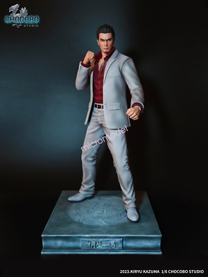 HOCOBO Studio 1/6 Kiryu Kazuma Statue Figure Resin Model White