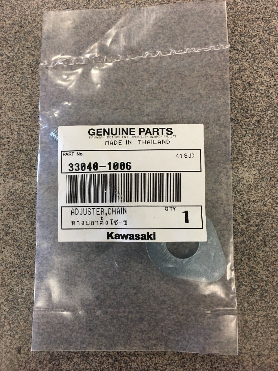Kawasaki OEM Genuine KLX110 KLX110L Chain Adjuster 33040