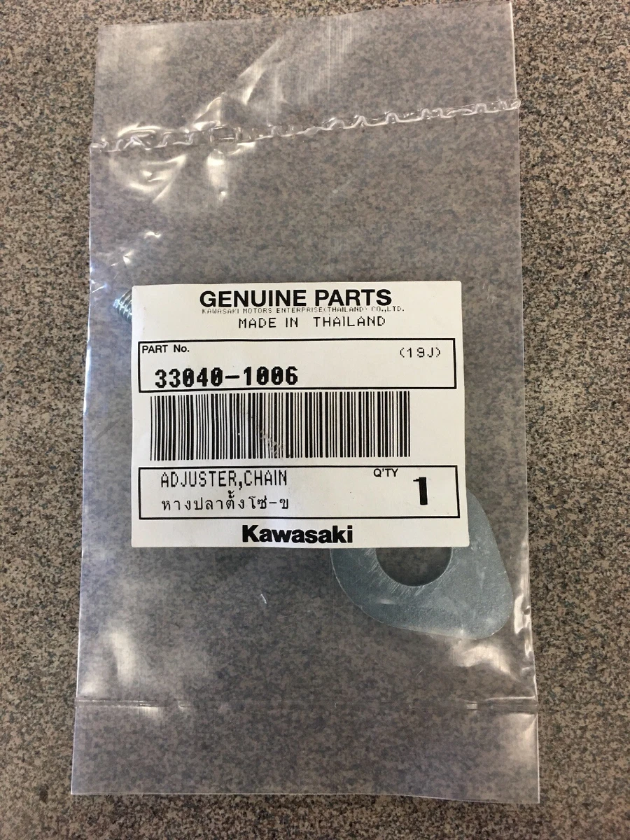 Kawasaki Motorcycle Chain and Belt Guards and Guides for sale | eBay