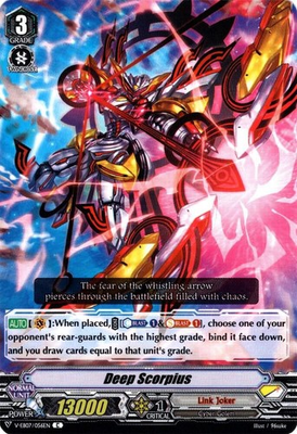 #ad DEEP SCORPIUS V EB07 056EN C CARDFIGHT VANGUARD HP $1.99