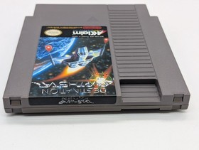 Destination Earthstar  Nintendo Entertainment System NES Cleaned Tested Working