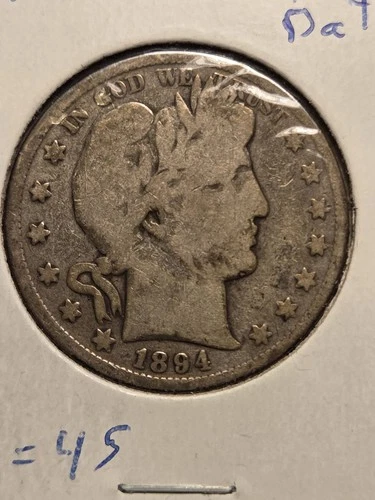 1894 Barber Half Dollar Average Circ 90% Silver