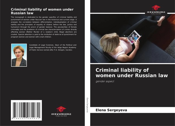 Elena Sergeyeva | Criminal Liability Of Women Under Russian Law | Taschenbuch-image