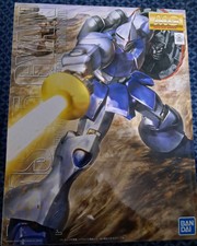 Gundam MG 1/100 Gyan BANDAI READ DESCRIPTION
