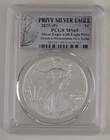 2025(P) PRIVY SILVER EAGLE PCGS MS69 FIRST STRIKE SKU 985267.69/52616743