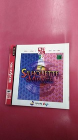 Treasure T32903G Silhouette Mirage Saturn Collection