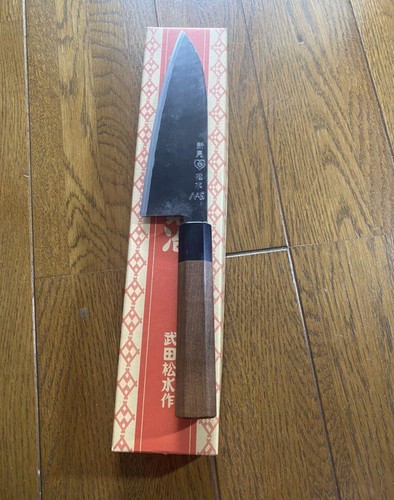 Takeda Hamono NAS Santoku 170mm aogami super Kurouchi Japanese chef knife