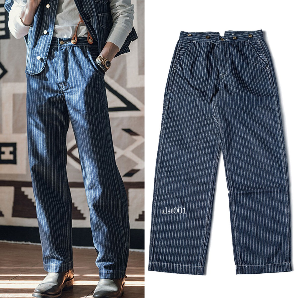 Non Stock Overall Wabash Stripe Jeans Men's Retro Work Pants