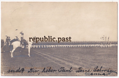 Postcard Postcard No. 2 Kaiser Maneuvers Leipzig 1903, Saxony (P10)