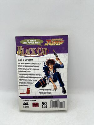Black Cat, Volume 5 English Manga Yabuki, Kentaro Viz FREE