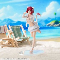 Oshi No Ko Kana Arima Luminasta Figur Sega Jp