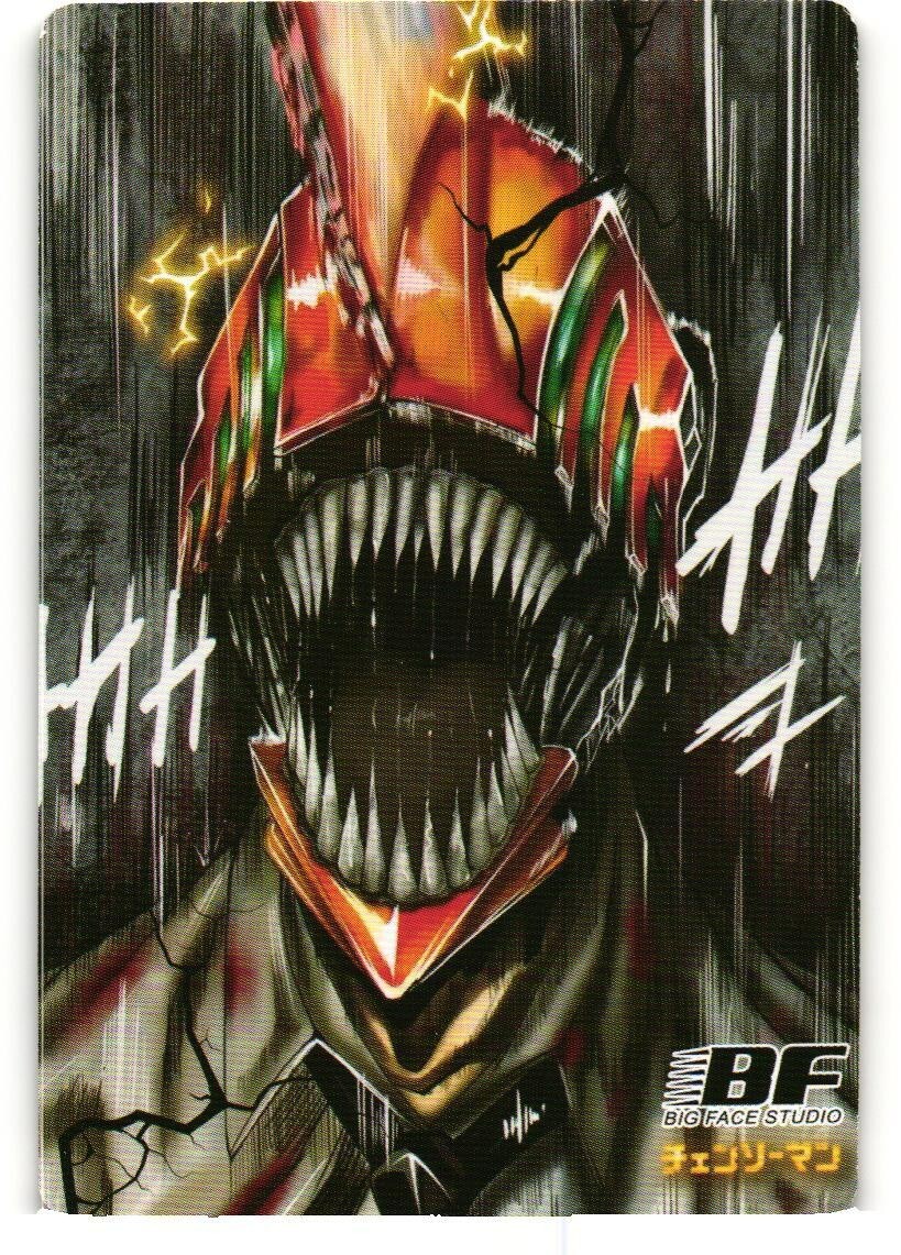 Aki ZR DJR-013 Chainsaw Man BF Anime TCG CCG Card | eBay