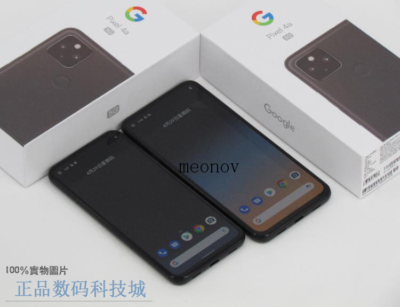 Google Pixel 4a 5G - 128 GB - Just Black (Unlocked) for sale