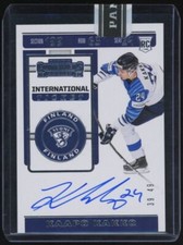 2019-20 Panini Prime Hockey Cards 11