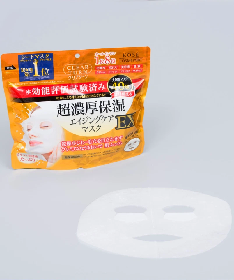 KOSE Clear Turn Ultra Rich Moisturizing Face Sheet Mask EX 40 Sheets Japan - Image 3 of 4