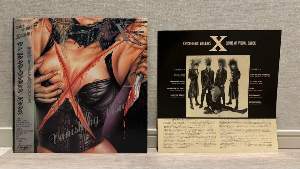 X / Vanishing Vision 1988 LP виниловые экстази пластинки KURENAI Yoshiki, Hide X ЯПОНИЯ - Изображение 2 из 4