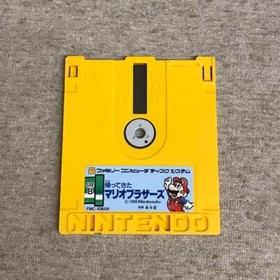 KAETTEKITA MARIO BROS Famicom FC NES Disk system FMC-KMAR 1988 NTSC-J Nintendo