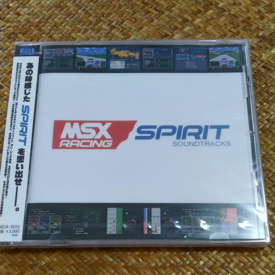 Msx Racing Spirit Soundtracks | eBay