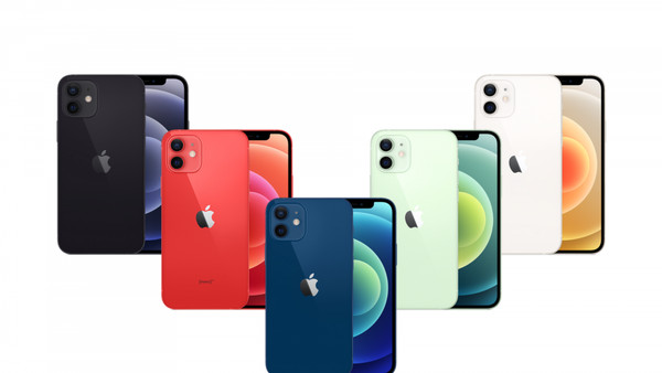 APPLE IPHONE 12 256GB 1 AÑO DE GARANTÍA+LIBRE+FACTURA+ACCESORIOS DE REGALO