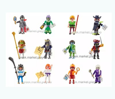 PLAYMOBIL 70717 ALL 12 FIGURES scooby doo NEW mystery figures