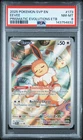 2025 POKEMON SVP EN-SV BLACK STAR PROMO #173 EEVEE PSA 8