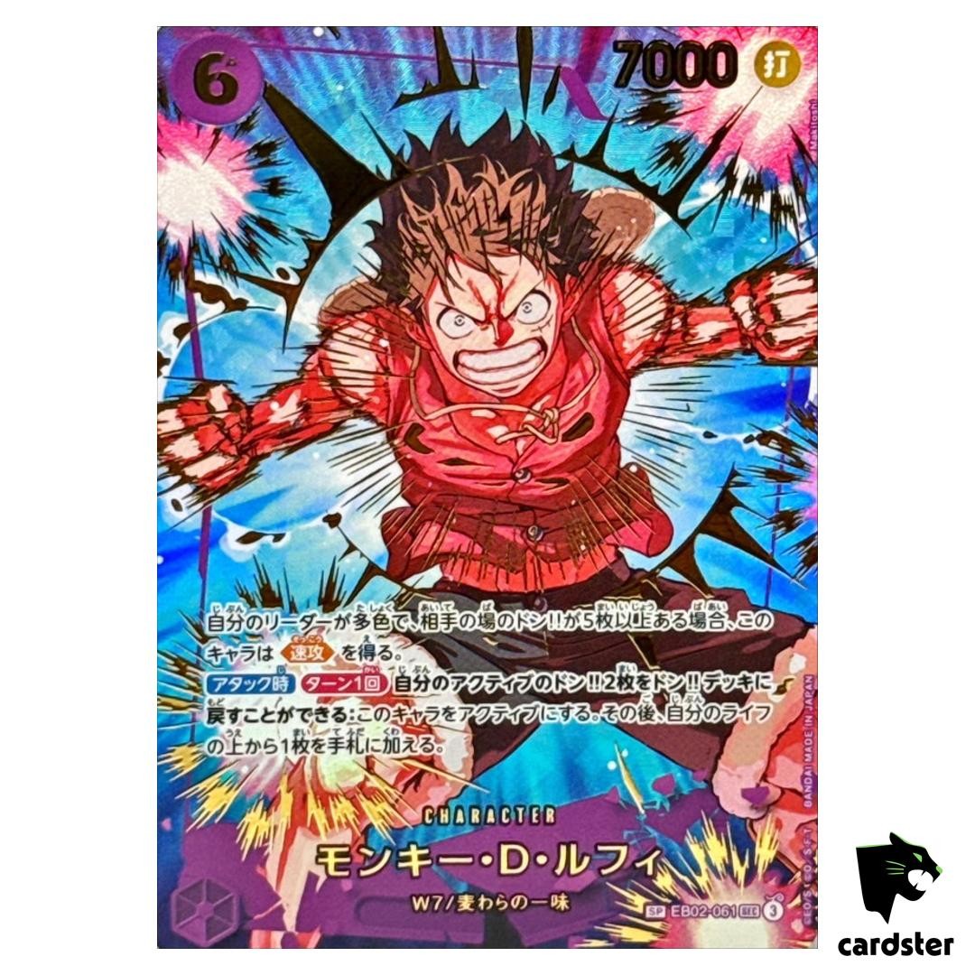 Monkey D Luffy SP EB02-061 PRB-02 [Parallel] THE BEST vol.2