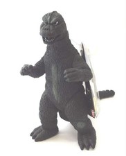 BANDAI Movie Monster Series Godzilla Store Limited With tag Godzilla 1975 
