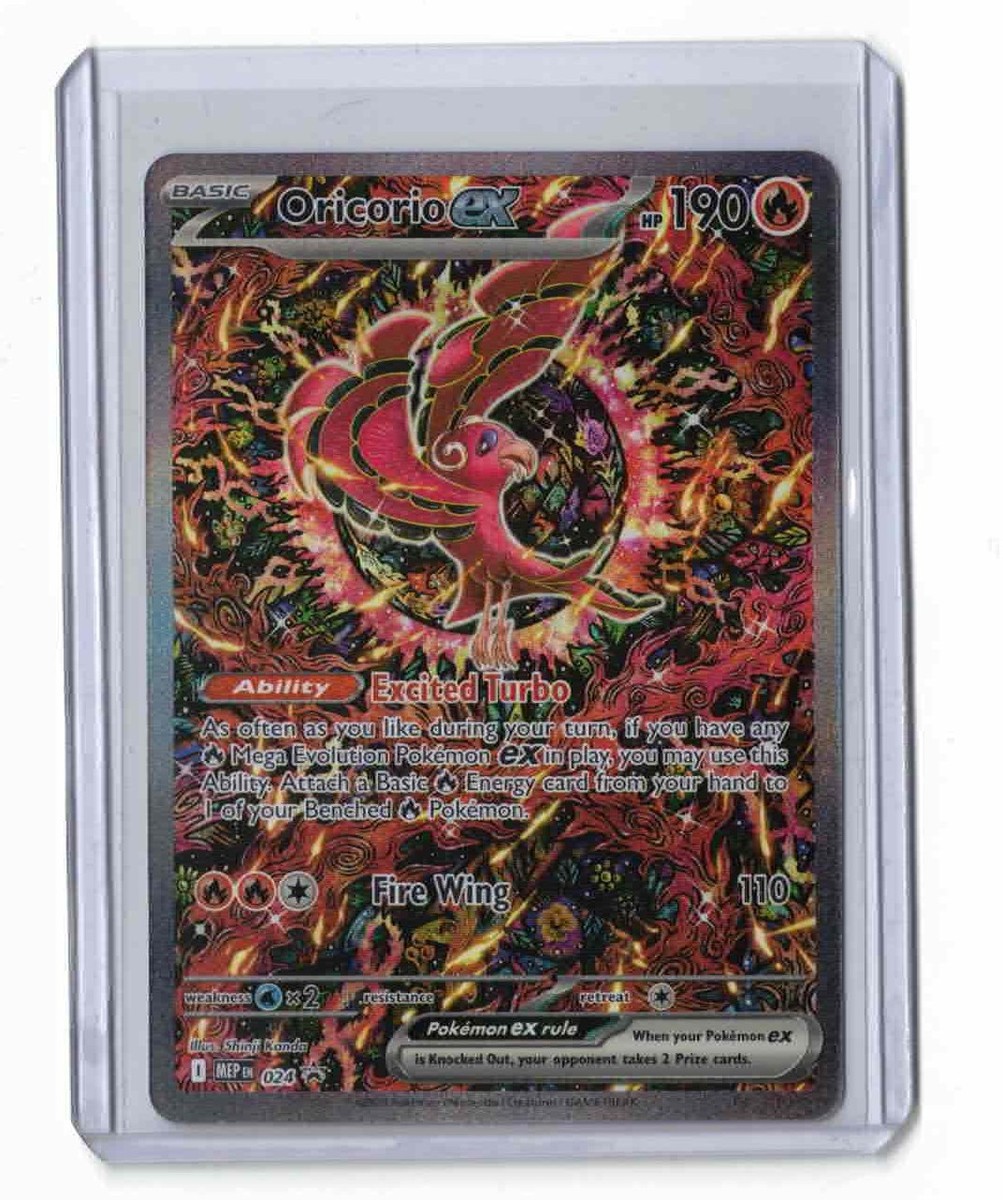 Pokemon TCG: Oricorio EX Promo Ultra Premium Collection | eBay