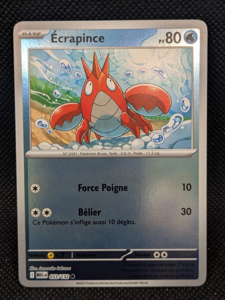 Carte Pokemon ECRAPINCE Méga Evolution REVERSE - MEG FR - 033/132 - Neuf - Photo 1/1