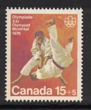 Canada: Scott B9- MNH- 15c + 5c Combat Sports: Judo, 1975- Semi-Postal, mint