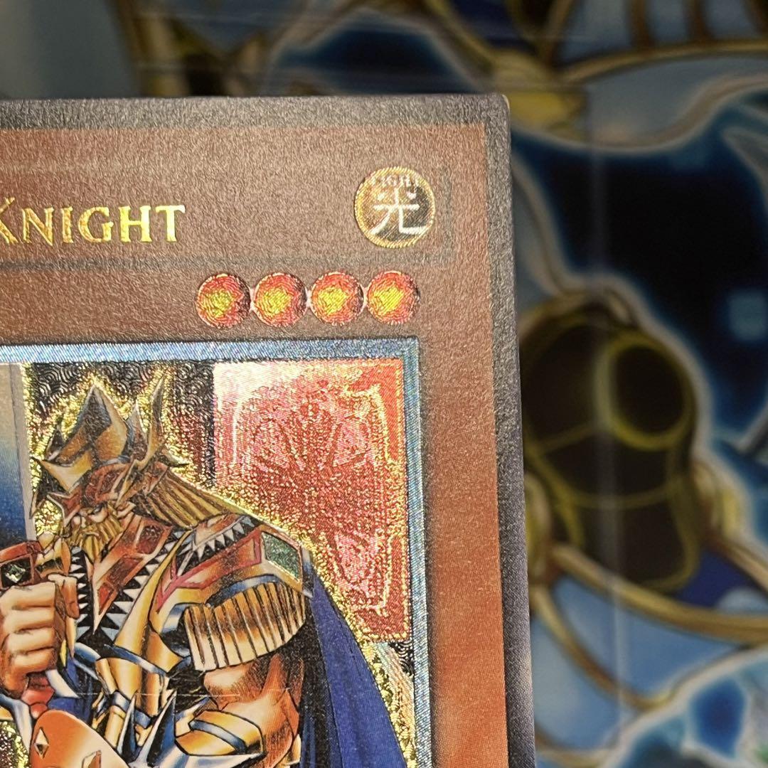 Yu-Gi-Oh! Yugioh Old Asia Ultimate Rare King's Knight 1st Yu-Gi-Oh! Yugioh Old Asia Ultimate Rare King's Knight 1st