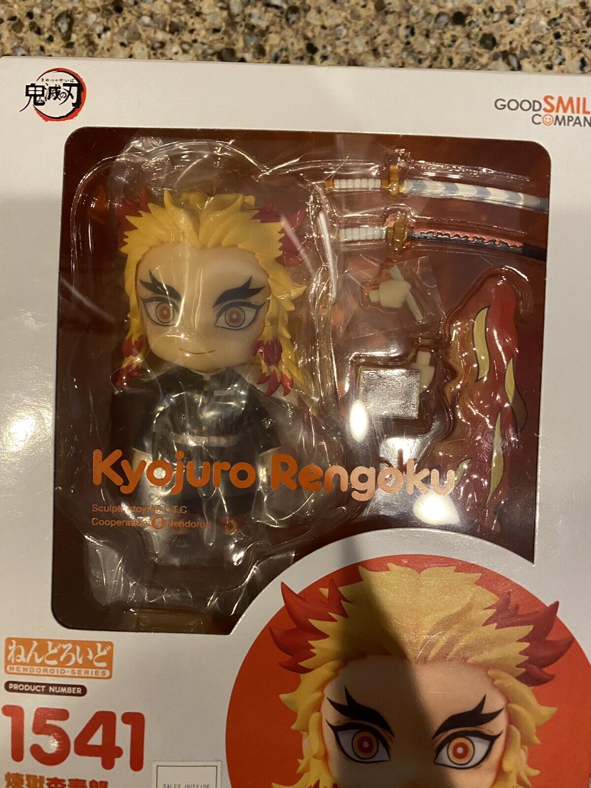 NENDOROID #1541 DEMON SLAYER: KYOJURO RENGOKU - Sacred Toy