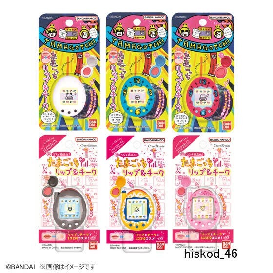 Tamagotchi Lip & Cheek All 6 Types Complete Sef Cosmetics BANDAI