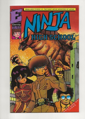 Ninja High School #32 (1992) High Grade VF/NM 9.0