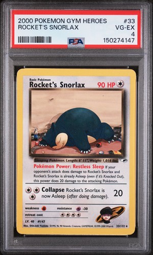 2000 POKEMON GYM HEROES #33 ROCKET'S SNORLAX PSA 4