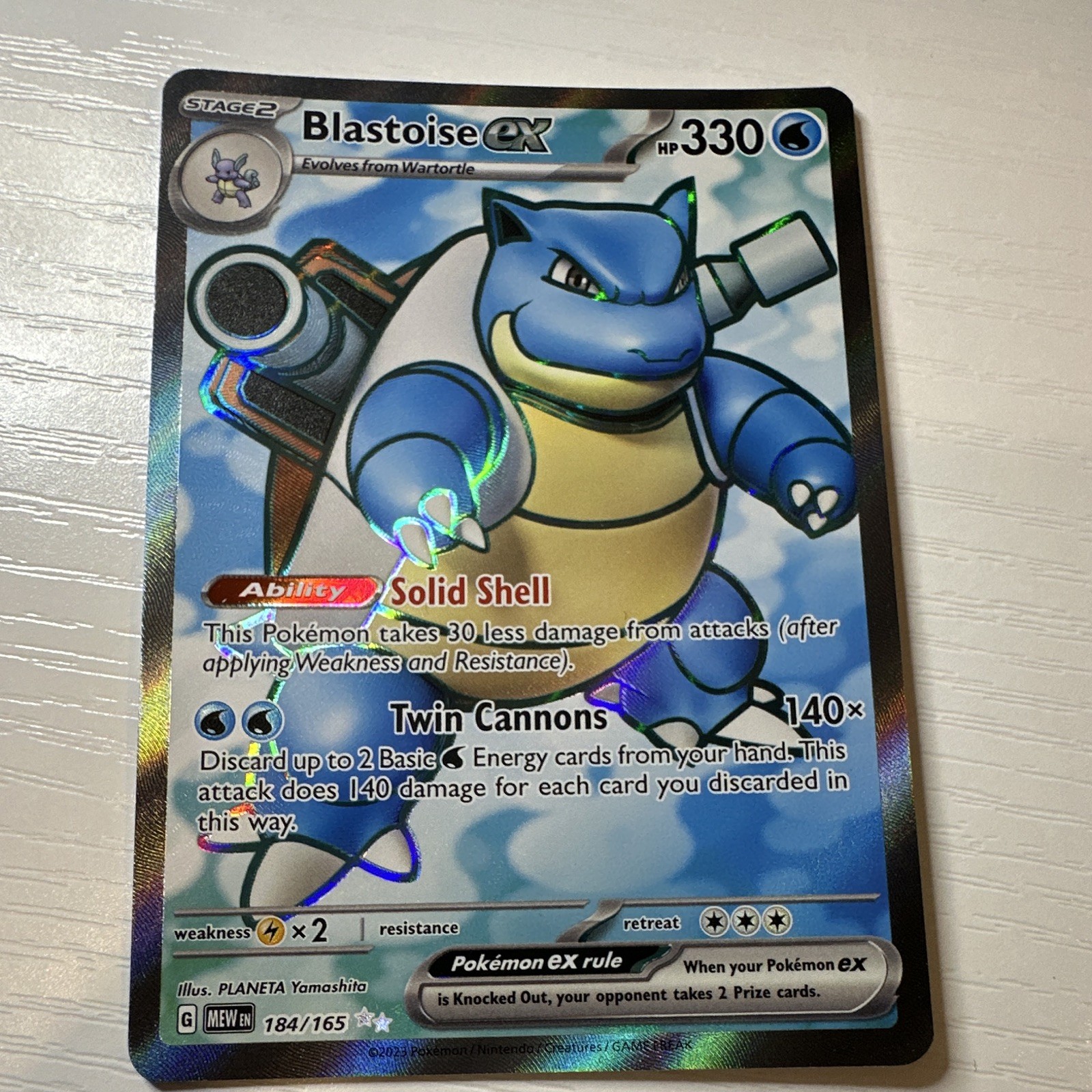 Blastoise ex 184/165 Sv: Scarlet & Violet 151 Holo