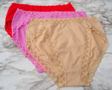 Natori 152058 Bliss Cotton French Cut Brief Panties 3-Pack US Size XS